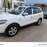 سنتافي • كاز • مجهزه