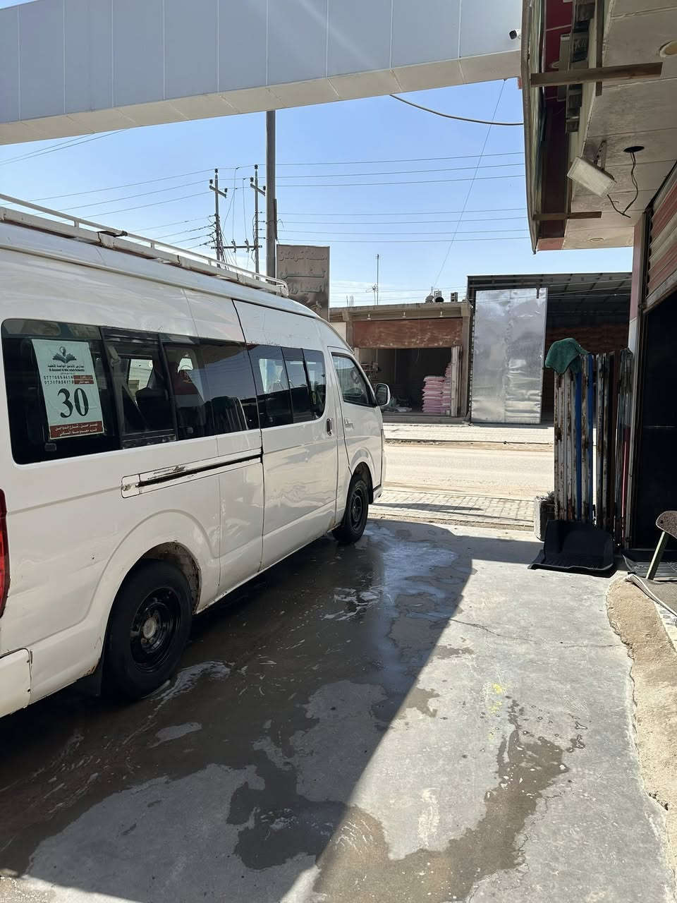 سلام عليكم جنبيH2البيع تبريد منضومة غاز سيتره جاهزه تحويل ثاني يوم مصفره من كلشي باقيه بس على ستلام اللوحات وبسمي مكاني البصره سعر120وبيها مجال الهاتف ***********
