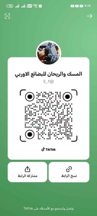 https://www.tiktok.com/@ll_.f?_r=1&_t=ZS-93tSuSUvNfc ان شاء الله بث بض...