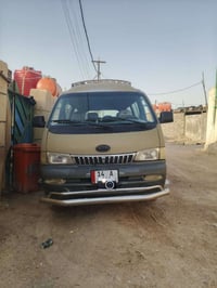 شبوط • ٢٠٠٦ • رقم نكليزي