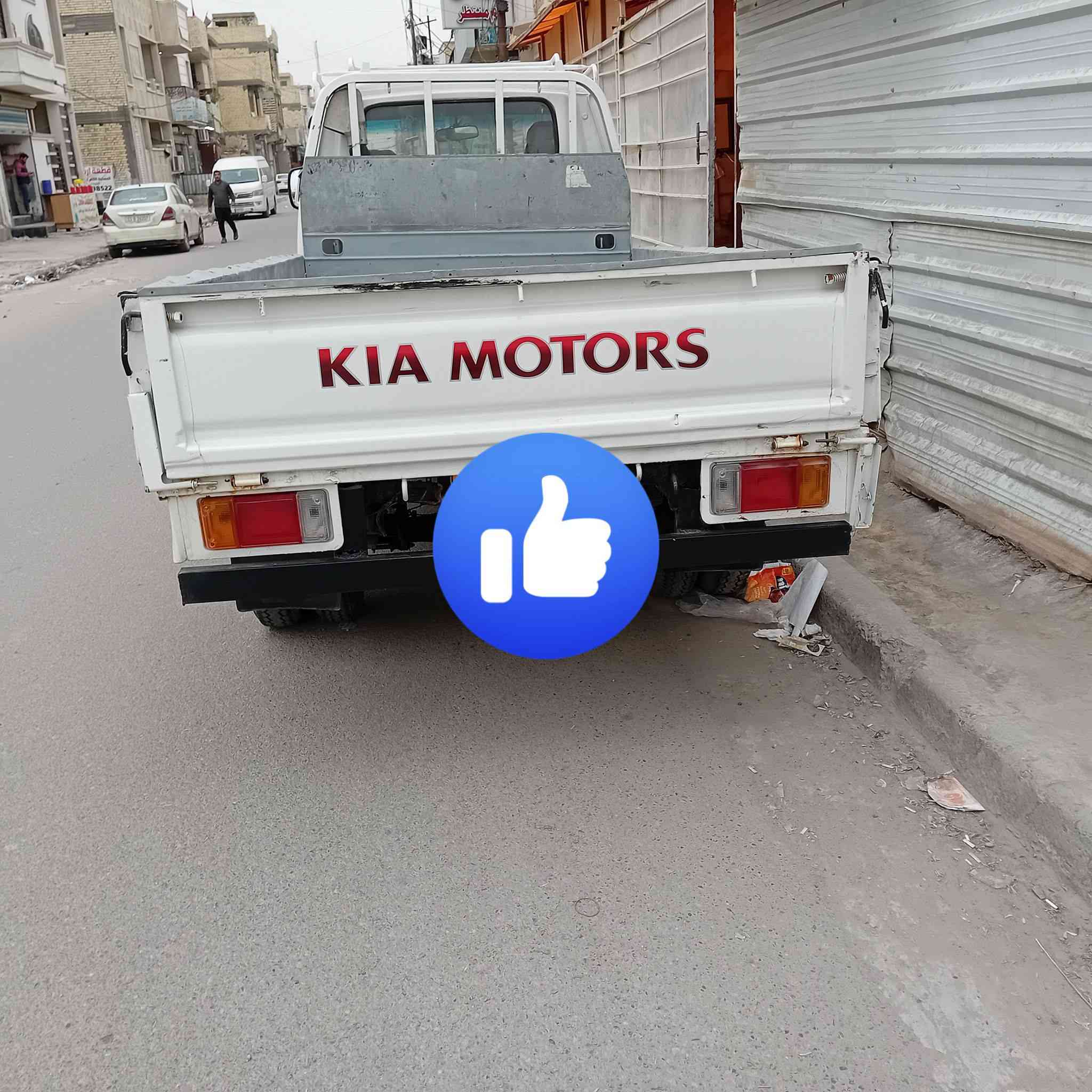 سلام عليكم مديل ٩٦ مكاني بغداد شعلة السعر ب ٤٨ وبية مجال  رقم بغداد ***********
