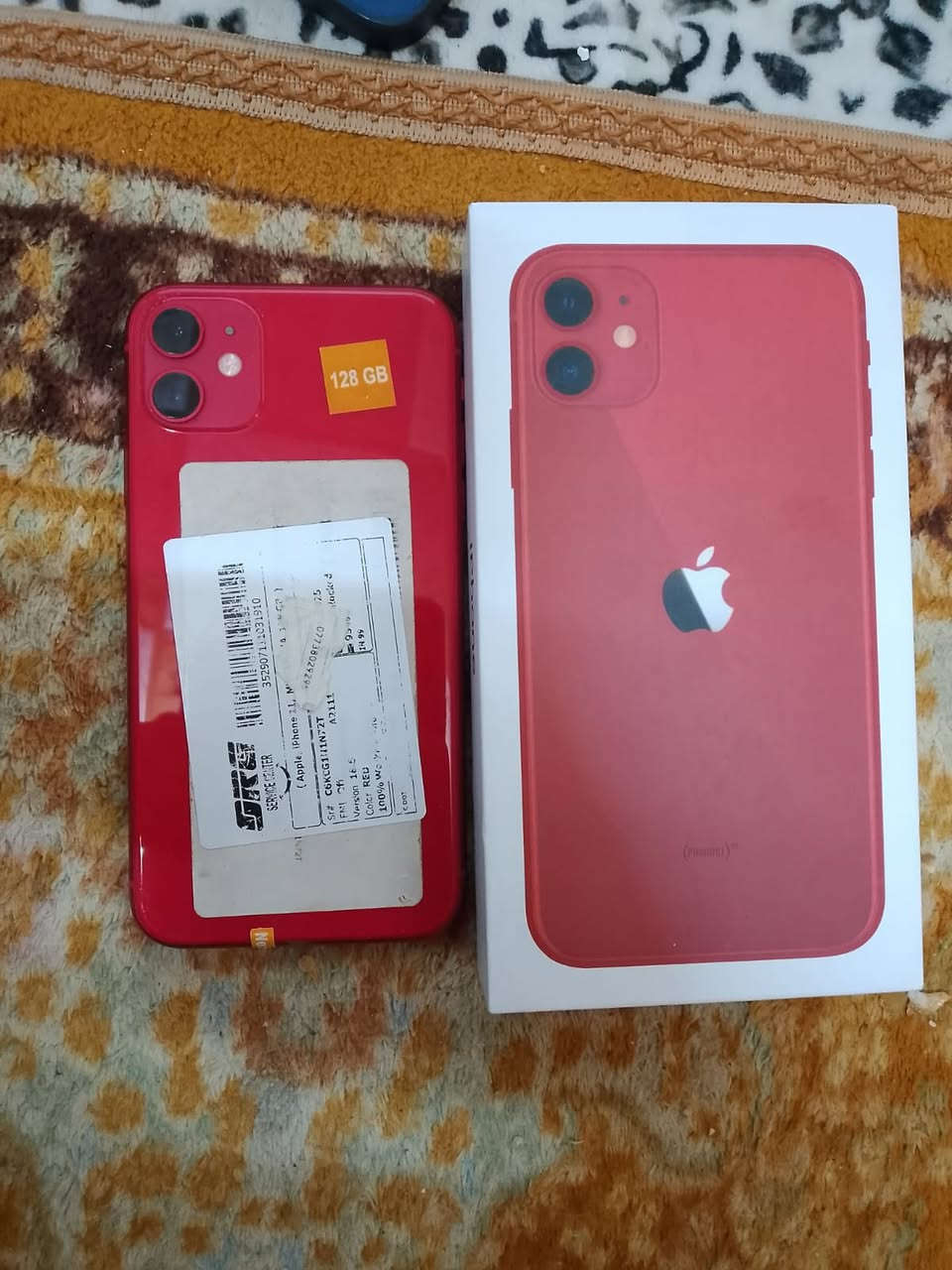 سلام عليكم ايفون العادي صارله 3شهر عدي مامفتوح وكلشي مامبدل بي نضيف سعره350مكاني بصره جزيره


**إذا كنت صاحب هذا الإعلان وتريد حذفه لأي سبب، رجاءا أرسل رسالة إلى الدعم الفني**