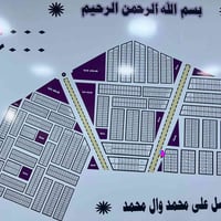 الداخلية مقاطعة 281 • ٢٠٠م • طابو باسمي