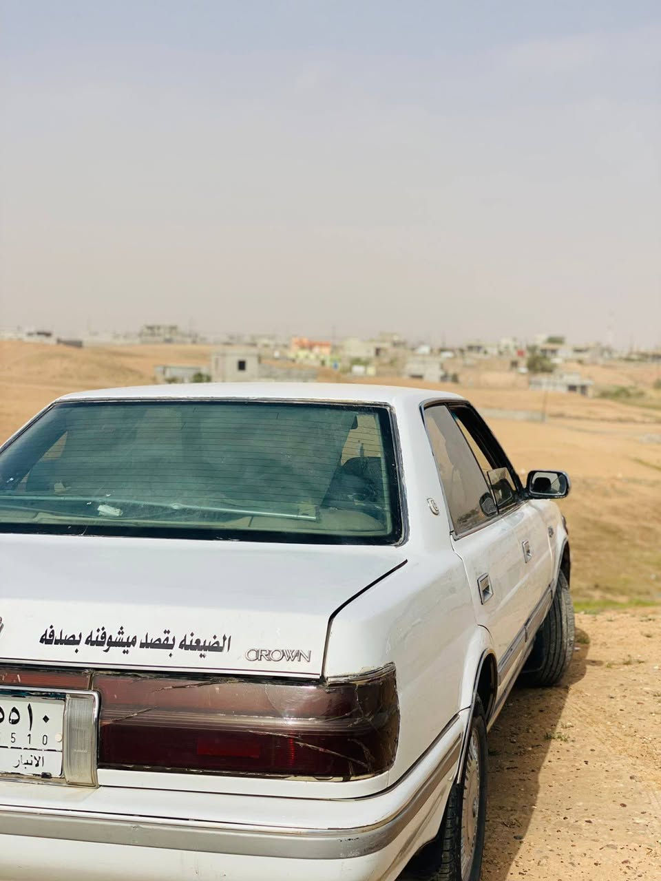 أسلام عليكم/ هارتوب سياره جاهزه محرك گير شرط تبريد 🥶 كهربائيّات كلها شقاله دوشمه رقم  وكاله تحويل سعر ٣٥بيها مجال للطيبين متاح اتصال فقط ***********1
أسلام عليكم/ هارتوب سياره جاهزه محرك گير شرط تبريد  كهربائيّات كلها شقاله دوشمه رقم  وكاله تحويل سعر 30 وبيها مجال للطيبين متاح اتصال فقط *********** يرهم. مراوس
