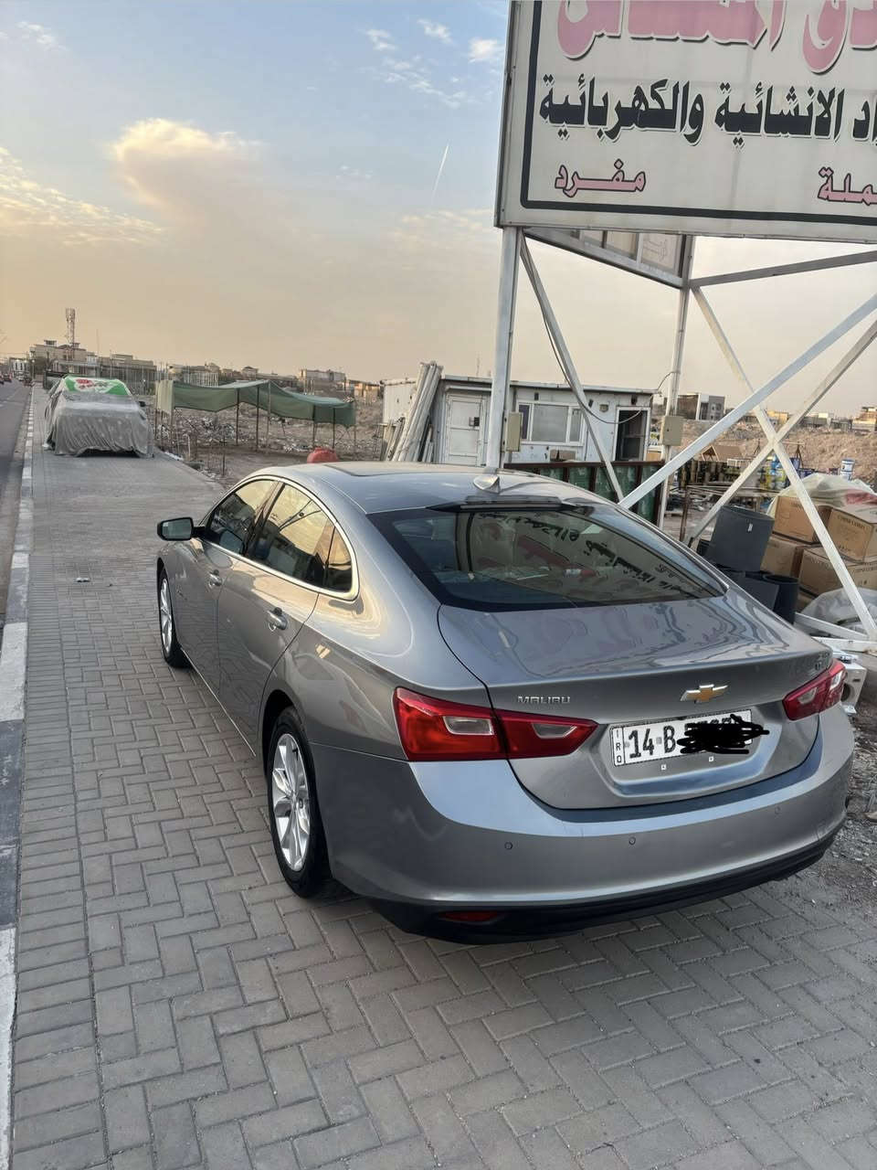 ماليبو مديل ٢٤فول موصفات بانوراما جاهزه من كلشي مابيه اي نقص حادث كلش بسيط بدون  ايرباك بدون دواخل فقط بنيد مبدل ونفس دعاميته وبارد بقبق الجنطة باسمي حرة 
السعر ١٤٨
***********
