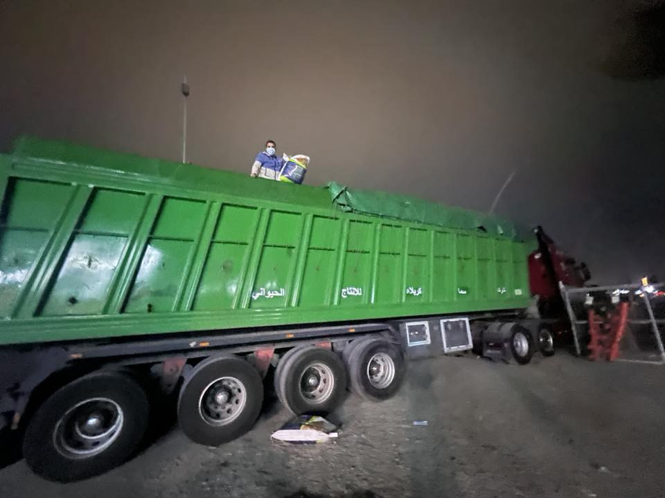 وصول سماد #ريفكو من شركه سما كربلاء للدواجن وبكميات كبيره وباسعار تنافسيه 
شركه انبارنا الخضراء توفر لكم جميع مستلزمات الزراعه 
#بذور
#اسمده
#انابيب_زراعيه
#عدد_والات_زراعيه
#مرشات_عصفورية
الرمادي _قرب جسر الجزيره _مقابل مطعم الفلوجه
***********

https://linktr.ee/Anbargreen
ادخل رابط التصفح على منصات التواصل الاجتماعي
