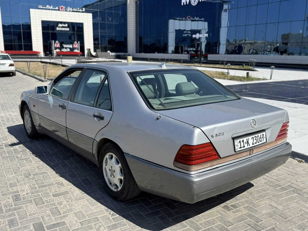 مارسدس شبح  مديل 96 رقم بغداد تحويل مباشر
السياره مكفوله من الصبح والحادث.  بعده وضع شركه كله بلاديه  

مكينه بيه بخار كير حداديه تبريد كله جاهز  مكينه عدله 300  مكاني كربلاء السعر68وبيه مجال***********
