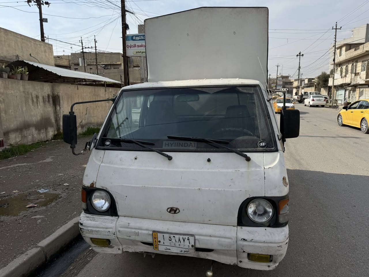 كيا هوندا 2700 موديل 94 رقم نينوى شرط التحويل كيرومحرك وشاصي شرط والكشر كدام العين
السعر 42 اوبيها مجال للطيبين
***********
***********
