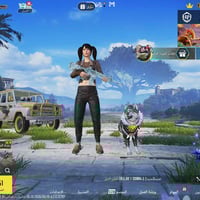 لفل ٨٧ • امفور ثلجي ماكس • مجموعة ٦٧