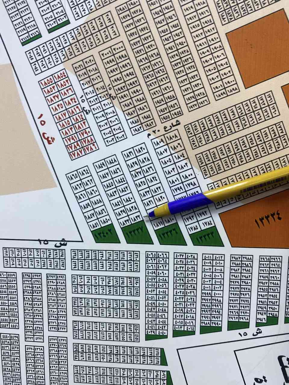 #مكتب_ابو_مسلم_الدراجي 
سلام عليكم قطعة للبيع مربع الضباط  موقع مميز ركن خارجي مباشرة علة شارع (١٥) تبليط وبيهة تشجير ملاصق للقطعة قريبة علة شارع (٤٠) موقع حلو سكني وستثماري   
رقم القطعة (١٨٣٢) 
مساحة القطعة (١٢٥) متر 
رقم المقاطعة (٢/١٠) 
القطعة مفروزة وجاهزة والي عندة قطعة للبيع او حاب يشتري قطعة يتفضل خاص او وتساب ***********
