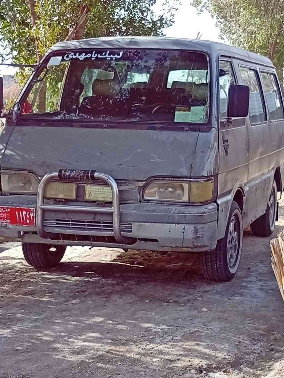 السلام عليكم سياره للبيع 94 مقفوله جير ومكينه واكسن رقم انبار السعر 14 الاتصال على هذا الجوال ***********
