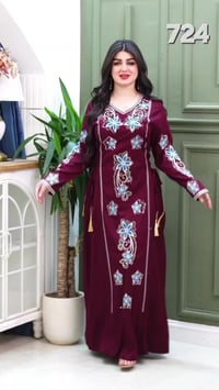 كشمير مطاط • ماركة الحسناء • كلوش وحزام