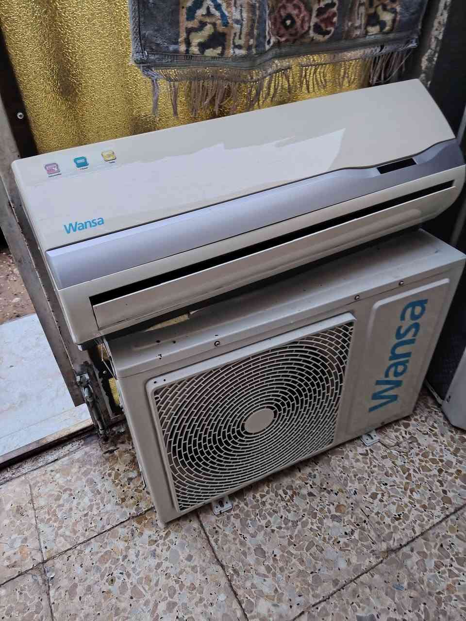 سبلت طن ونص نظيف كلش وتبريد ثلج نقص بواري ب250 الف
***********
