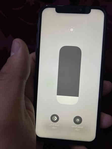 ايفون X ذاكرة 256 بطارية 93 
🔵السعر 100 
الاشياء المبدلة بي شاشة وبطارية اصلية 
بي مشكلة بصوت السماعة الداخلية مال اتصال والخارجية سعر تصليحهم 20 الف عند أي محل موبايلات ونضيف مابي شخط استعمال بيت 
مكاني بغداد حي اور
واتساب ***********
