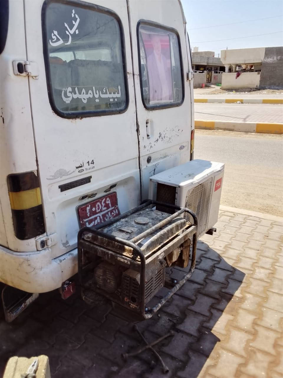 #شنو اليوم 
#يعني_حداده_ابوعبدالله

مو بس ابواب وشبابيك نشتغل حته تحوير نشتغل 

عندك شاصي طاك وحاير وين تسوي تعال يمنه 

#خاص_لجماعة_الفاتون😂

تحوير مكينه تحوير دجات بالشاصي تعال يمي وتدلل

تعال وشنو الي بالك تريد تحوره تعال يمنه والمايصير نسوي 

اتصل وبيك خير وتدلل  عنوانه بابل المسيب حي العسكري *********** ابو عبدالله 

*********** عبدالله
