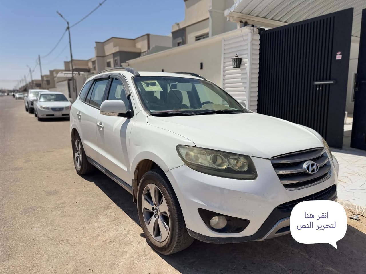 سنتافيا ٢٠١٢ فول واحد ع واحد خليجي 
اربعة سلندر سبعه راكب رقم شمالي ألماني دواخل جلد ومغلفه جلد 
السونار مرفق السعر ١٣٥ وبيها مجال 
للاتصال ***********
