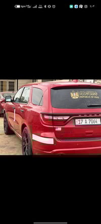 مكلف بلنشر دورنكو للبيع  موديل 20  سياره كير مكينه شرط سياره رقم مثنى ...