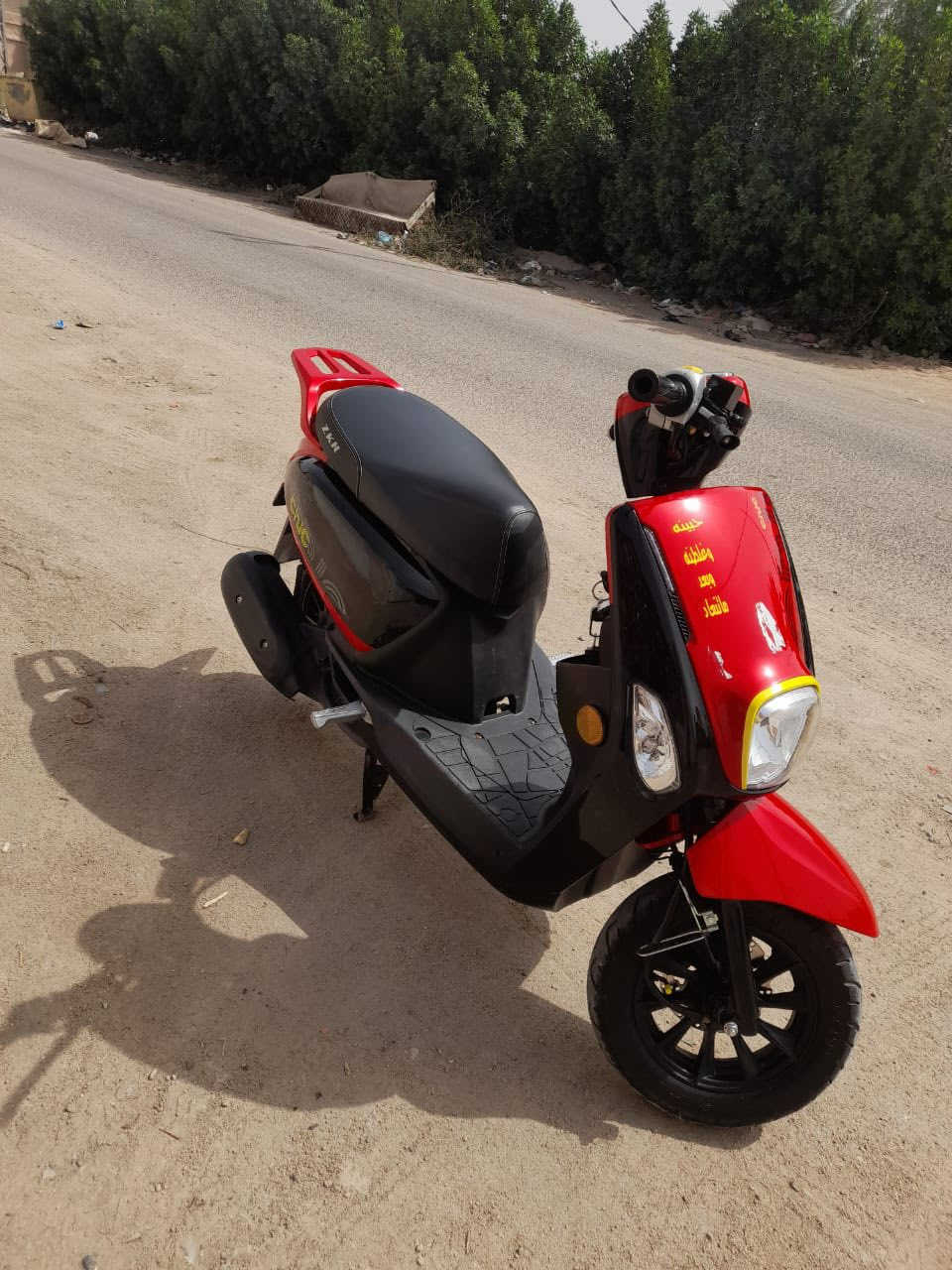 سلام عليكم شباب دراجه لبيع مكفوله مكاني البصره ابو الخصيب السعر 850


**إذا كنت صاحب هذا الإعلان وتريد حذفه لأي سبب، رجاءا أرسل رسالة إلى الدعم الفني**