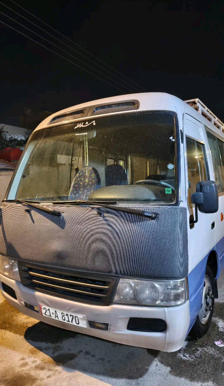 2016 شماليه باسمي دخول جديد 
بيها بخ كويت بلكصيره ونص البجم 
منضومه غاز تبريد محور سيبايه ودرج 
بوشي تاير برجستون قلاب عادي