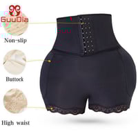 شورت الانوثه • تكبير الارداف • نحت الخصر