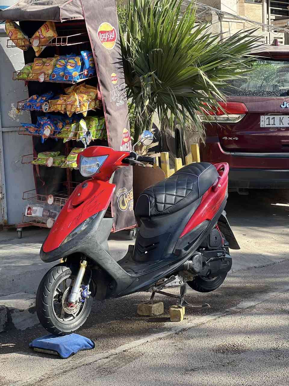 سلام عليكم
ماكس عدله للبيع
بيه تزويد خارجي
صالنصه صجميه الاصليه
قطره دهن
كشن
وصدر
وياله
فقط هاذ التزويد
الدراجه خير من الله  تجي تفحص عجبتك اخذه
السعر 850 وبيه مجال المكان بغداد الامين الثانيه


**إذا كنت صاحب هذا الإعلان وتريد حذفه لأي سبب، رجاءا أرسل رسالة إلى الدعم الفني**