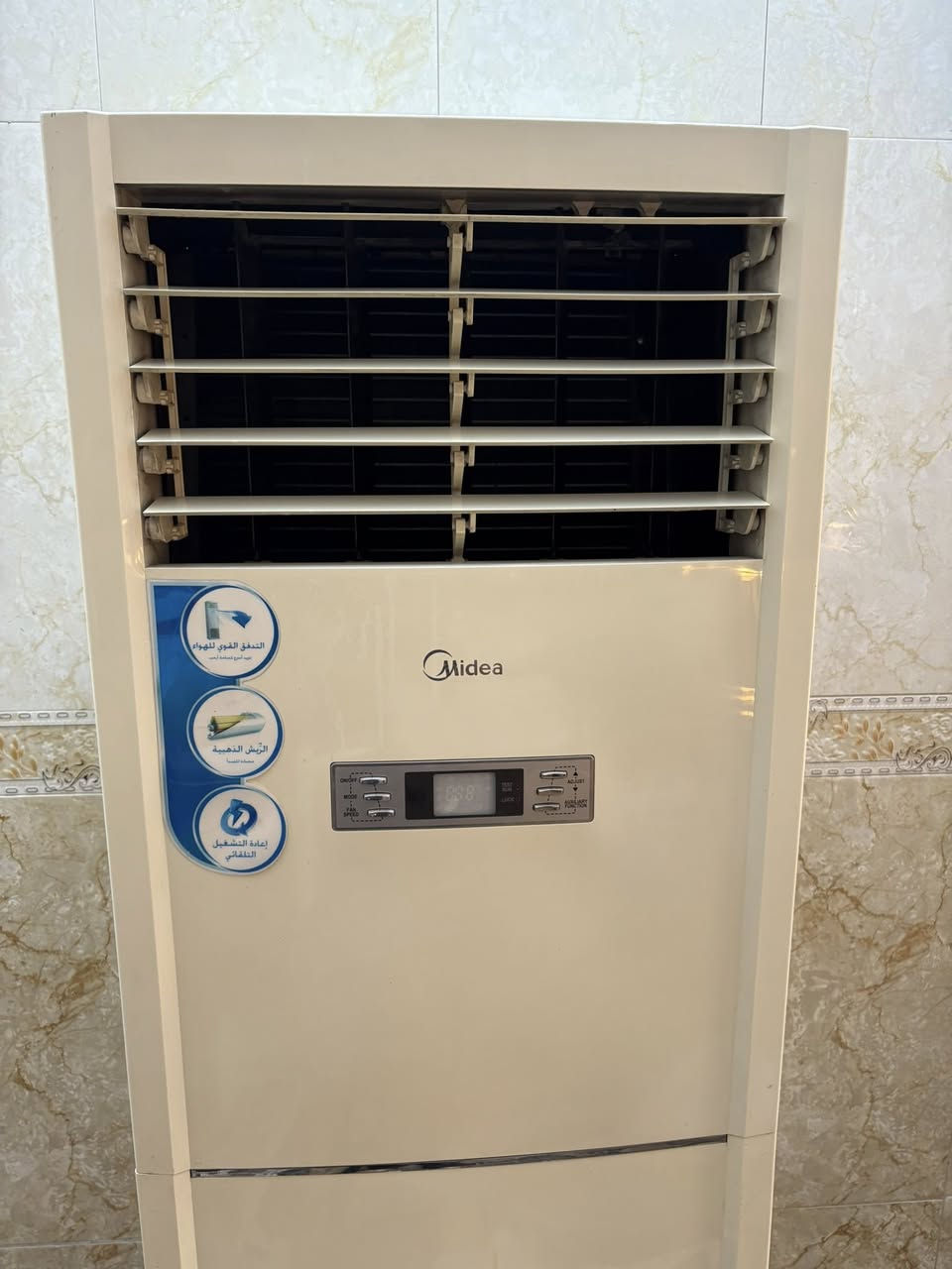 سلام عليكم
سبلت ميديا 3 طن كنتوري 
حاربارد بلادي ممصلح غازه مقفل
سنكل 220 فولت كهرباء عادي
ظمان ٢٠ يوم شرط الشغل 
السعر  ٦٠٠ الف
بغداد حي الجامعه
***********
