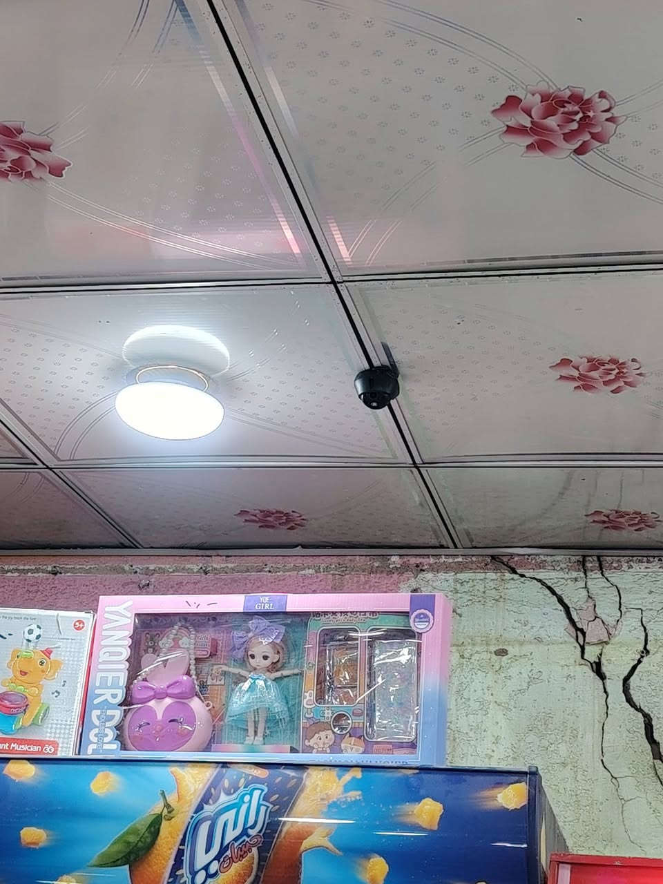 تم تنصيب وتسليك كاميرات داهوا 5MP في البصرة منطقة الهندية
🎥 شوف كلشي واضح… بالنهار والليل، بصور ملونة حقيقية مو أبيض وأسود!
🔹 تنصيب وتسليك احترافي حتى أصغر زاوية بالمحل أو البيت
🔹 DVR أصلي مع حفظ آمن لكل تسجيلاتك
🔹 متابعة مباشر من الموبايل بأي وقت ومن أي مكان
💼 خدماتنا:
✅ تنصيب وبرمجة جميع أنواع كاميرات المراقبة
✅ صيانة وإعداد الشبكات والكاميرات
✅ خدمة متنقلة لأي مكان في البصرة
✅ بيع الكاميرات بأنواعها وبأسعار مناسبة وبضمان حقيقي
💪 لا داعي للقلق بعد اليوم… أمانك صار مضمون وضو واضح لكل زاوية!
📞 للحجز والاستفسار: ***********
***********

#كاميرات #دهوا #dahua
#امان #ضمان #بصرة #البصرة
#سكيور_كام.
سكيور كام.  سكيور كام Mohammed AL-bdrany
