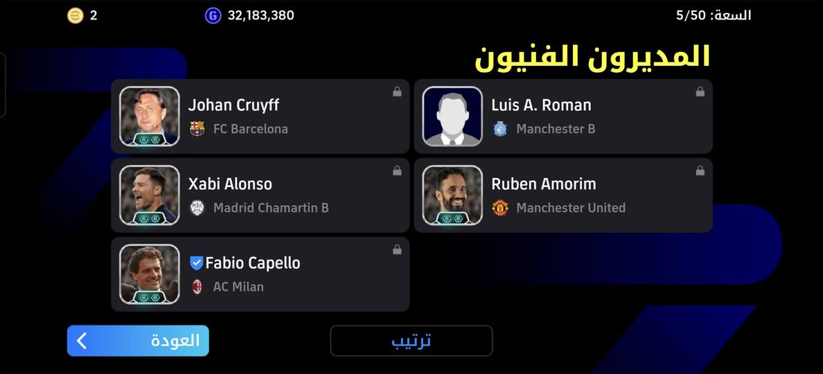 🛑حساب بيس فول دبل بوستر 💪
الحساب متكامل هجوميا و دفاعيا 
الريت يصعد اكثر من 3270
بي 5 لواعيب r2 (بلتز كلير)
1…ميسي 2…امبابي 3…نيمار 4…دوي 5…الاعب التركي ،،،،،،
س ع ر  : 130الف وبي مجال بسيط ربط نظيف كونامي فقط .
التعامل وجه بوجه .
مكاني الموصل الجانب الايسر.
(رجاءا اذا ما شراي لا تراسل و لا تعلق )


**إذا كنت صاحب هذا الإعلان وتريد حذفه لأي سبب، رجاءا أرسل رسالة إلى الدعم الفني**
