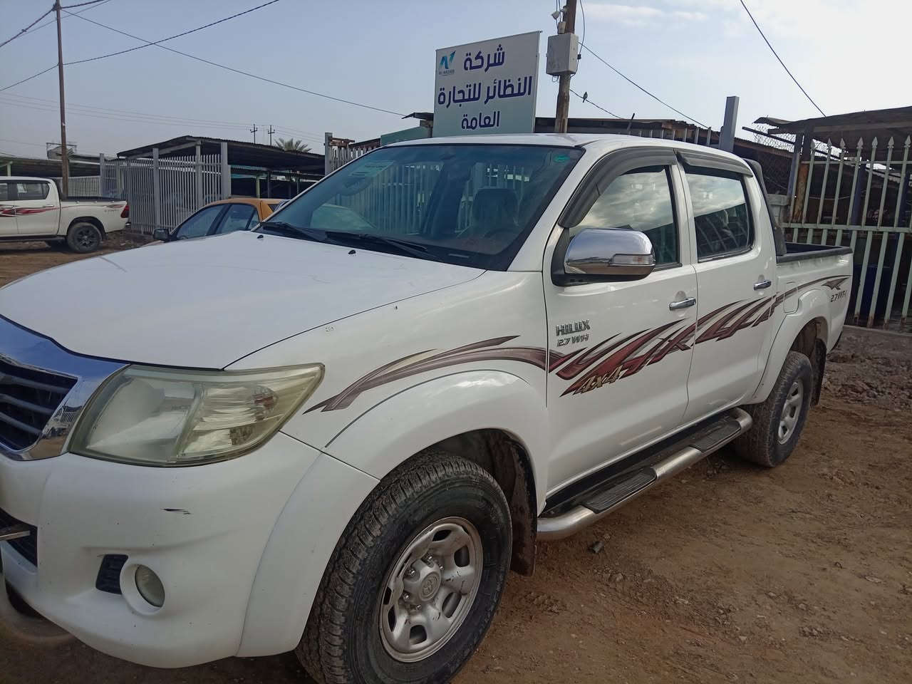 بيكم هايلوكس للبيع  موديل 2014 مكفول كفاله عامه رقم ادهوك انكليزي سنوية 2028 مكان نجف للاستفسارات رقم ***********
