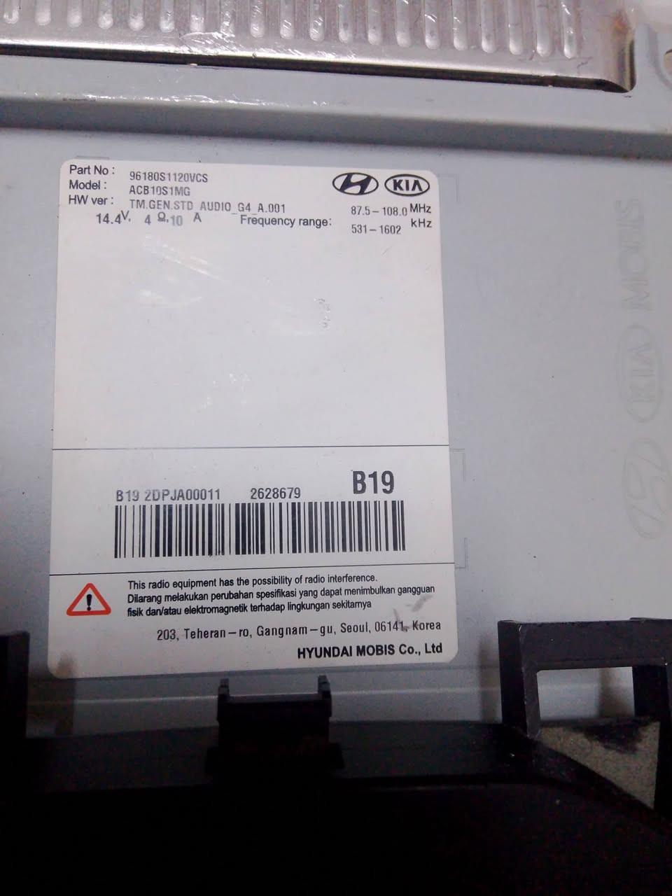 السلام عليكم 
شاشه توسان نضيف الاصلي بلاتوث كامره خفيه حساس شغاله من مديل 18لحد 20 سعر 40 مكان بغداد جسر ديالى 
***********
