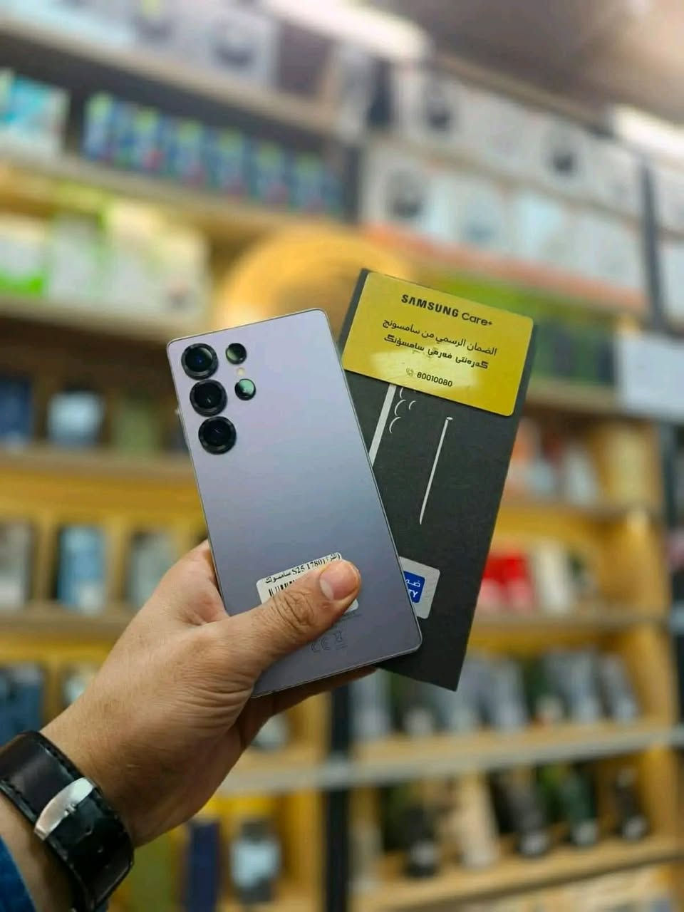 � نشتري من iPhone 11 Pro Max حتى iPhone 17 Pro Max
🔹 الفحص داخل المحل 
🔹 أعلى سعر نقداً بالسوق
🔹 نقداً وبسعر منافس وفوري
نشتري بأعلئ لاسعار 
📍 العنوان:
📌 محل أبو سيف للموبايل
الناصرية – حي الشهداء،
الشارع الرئيسي مقابل مدرسة الأريج

📞 للتواصل واتساب فقط:
📲 ***********
***********
***********
💬 استلم سعرك فوراً بدون انتظار!
📦 اشتري جميع أنواع الايفونات وبأسعار
