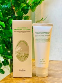 #غسول #التنظيف من دكتور الثيا  مصمم لتنظيف البشرة بعمق مع الحفاظ على ت...