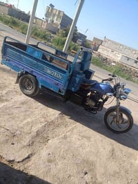 ستوته • مديل ١٨ • كربلاء فريحه