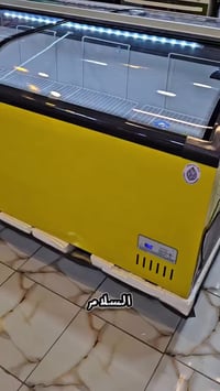 اهلا و سهلا بكم 🌹🌹  نقدم لكم عارضة الوتد ALWATAD   العارضة الاولى بالع...