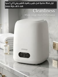 غسالة منضدية • غسل وتنشيف ٢ في ١ • توصيل كل المحافظات