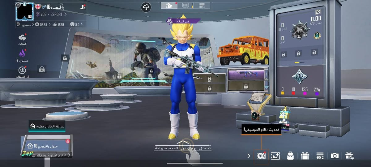 سلام عليكم هذا الحساب 30بي مجاال قليل  اعرف مو كلش زين بس حيل محتاج تريد خاص تريد هذا رقمي***********
