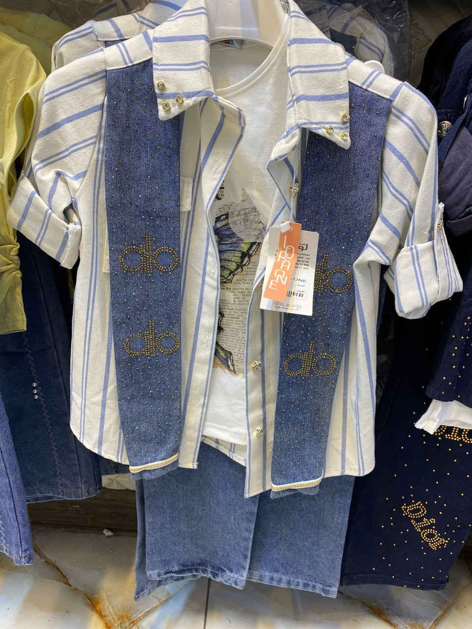 من عمر 6الى 12 سنه 

سعر 30. الف


**إذا كنت صاحب هذا الإعلان وتريد حذفه لأي سبب، رجاءا أرسل رسالة إلى الدعم الفني**