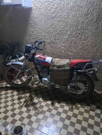 سيفان ٢٠٢٣ • وراق كاملة • بعقوبه