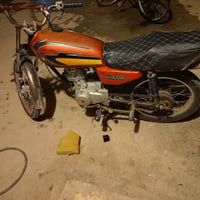 دراجه • مكفوله سرقه • هارثه