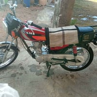 موديل 25 • اوراق كاملة • انتيكات