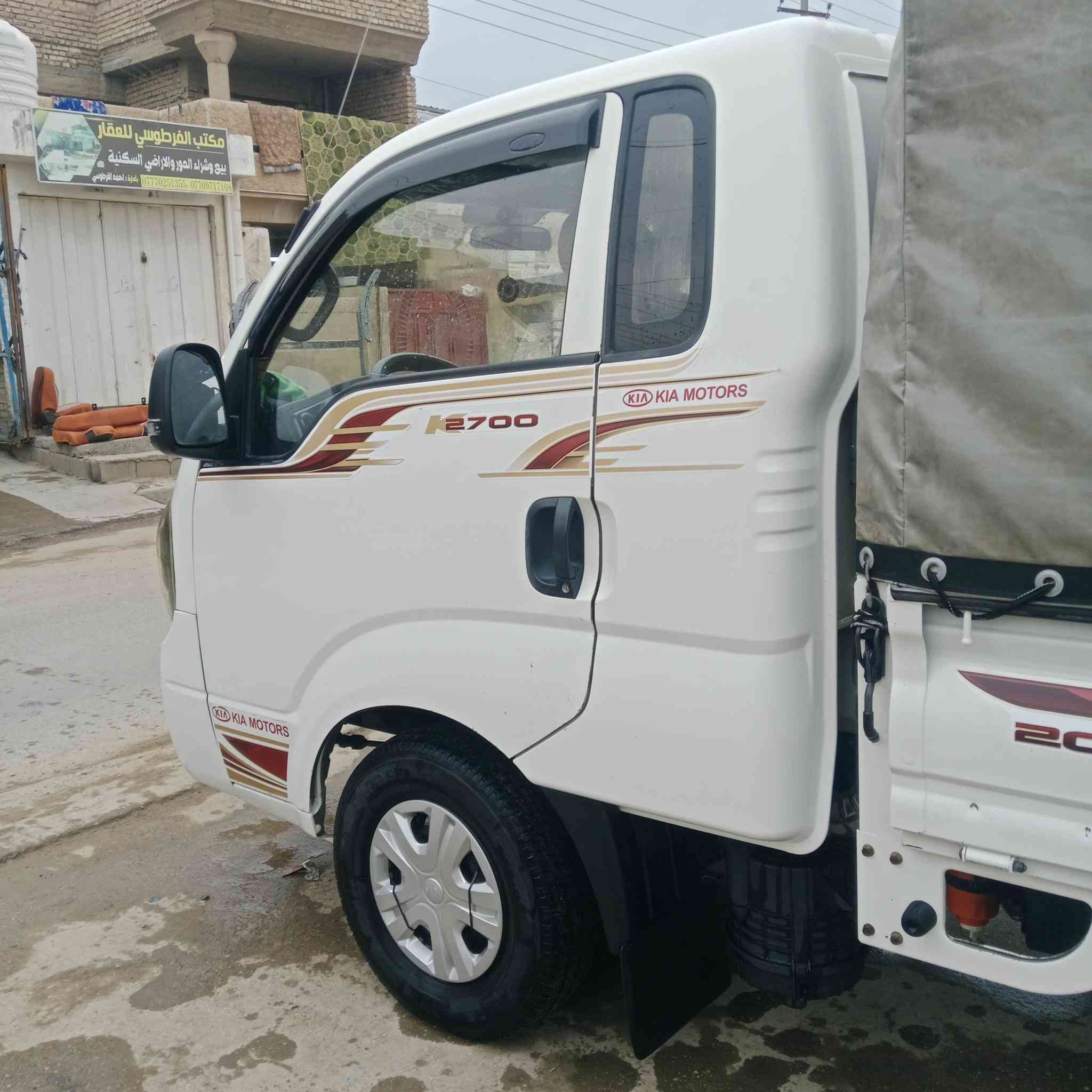 سلام عليكم للبيع 2700مديل 20شهر 12شكل جديد مواصفات ٢١ كفالة عامة من كلشي علشركة محرك ما مفتوح سيارة جديدة ماشية 100الف سيارة تبريد تدفىة هتر مري فول مكاني بغداد سعر ١٢٩ اي ستفسار اتصل ***********
