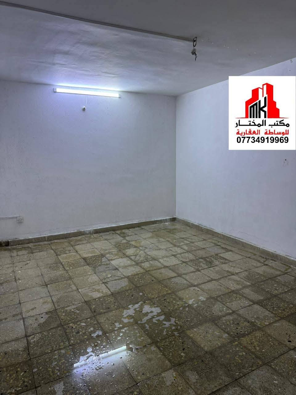 🏠 #للايجـٰآر__في__السيـديـه
مشتمل طابق اول معزول 
يحتوي على حولي وصاله كبيره
 وغرفه كبيره ومطبخ حار بارد وصحيات وسطح 
مطلوب عائله صغيره نفرين وطفل 
الموقع السيـديـه قرب شارع قطر الندى
بدل الإيجار ٥٥٠ الف 
📱_______________  ☎️ 
للاستفسار #مكتب_المختار_للوساطه_العقاريه
اتصال +واتساب 📞 📱 
***********
