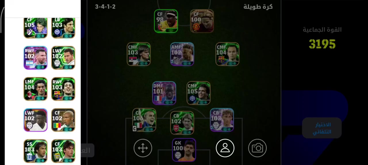 مراوس بحساب ببجي قوي 
مكاني كربلاء حي العسكر


**إذا كنت صاحب هذا الإعلان وتريد حذفه لأي سبب، رجاءا أرسل رسالة إلى الدعم الفني**