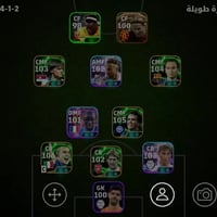 مراوس • حساب ببجي قوي • كربلاء العسكر