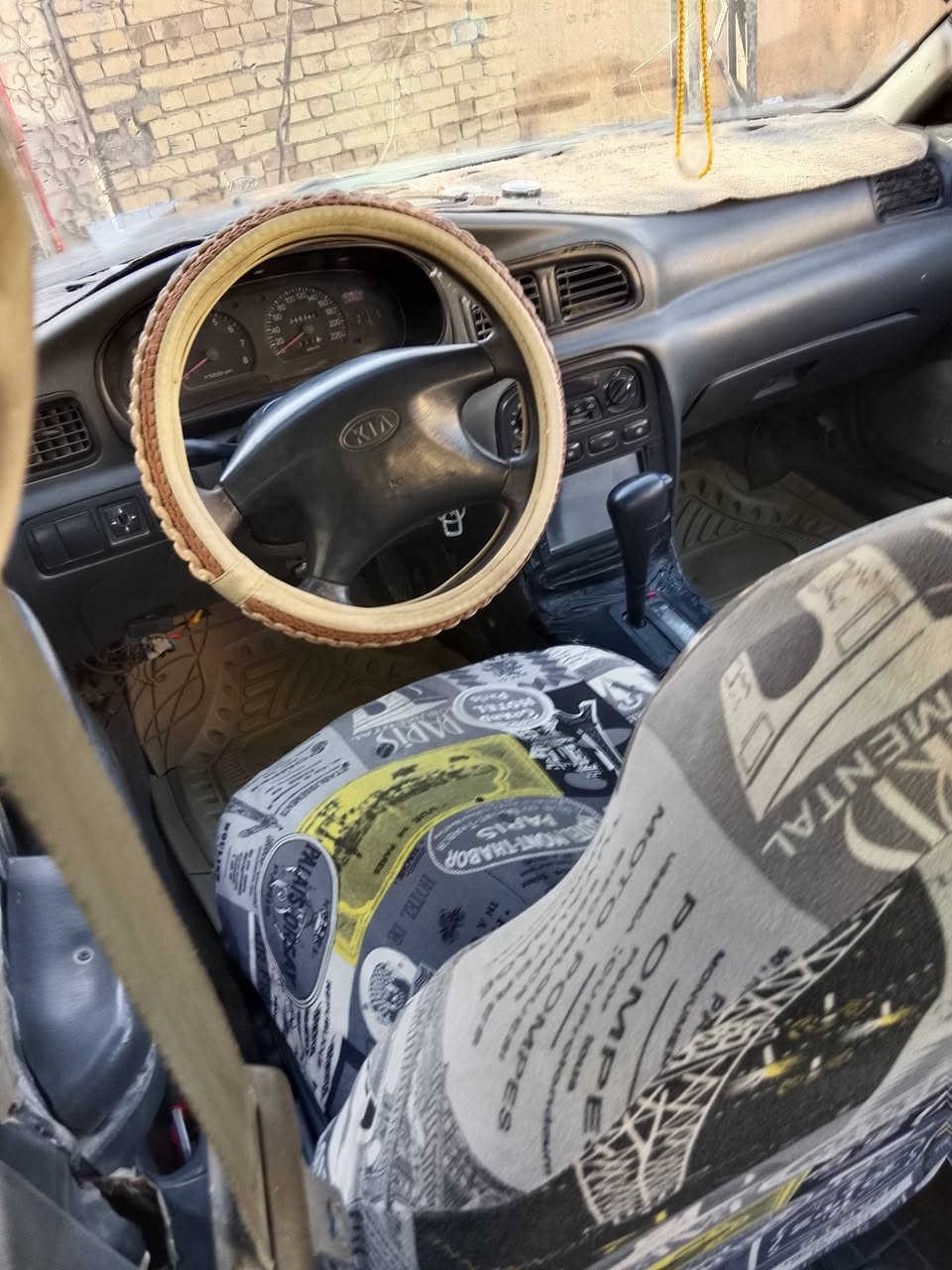 كيا كريدوس مديل 2000 رقم ذي قار محور كورلا أوتو مكانهه الشطره


**إذا كنت صاحب هذا الإعلان وتريد حذفه لأي سبب، رجاءا أرسل رسالة إلى الدعم الفني**