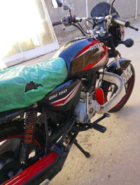 دراجه بوكسر • موديل ٢٣ • بعقوبه