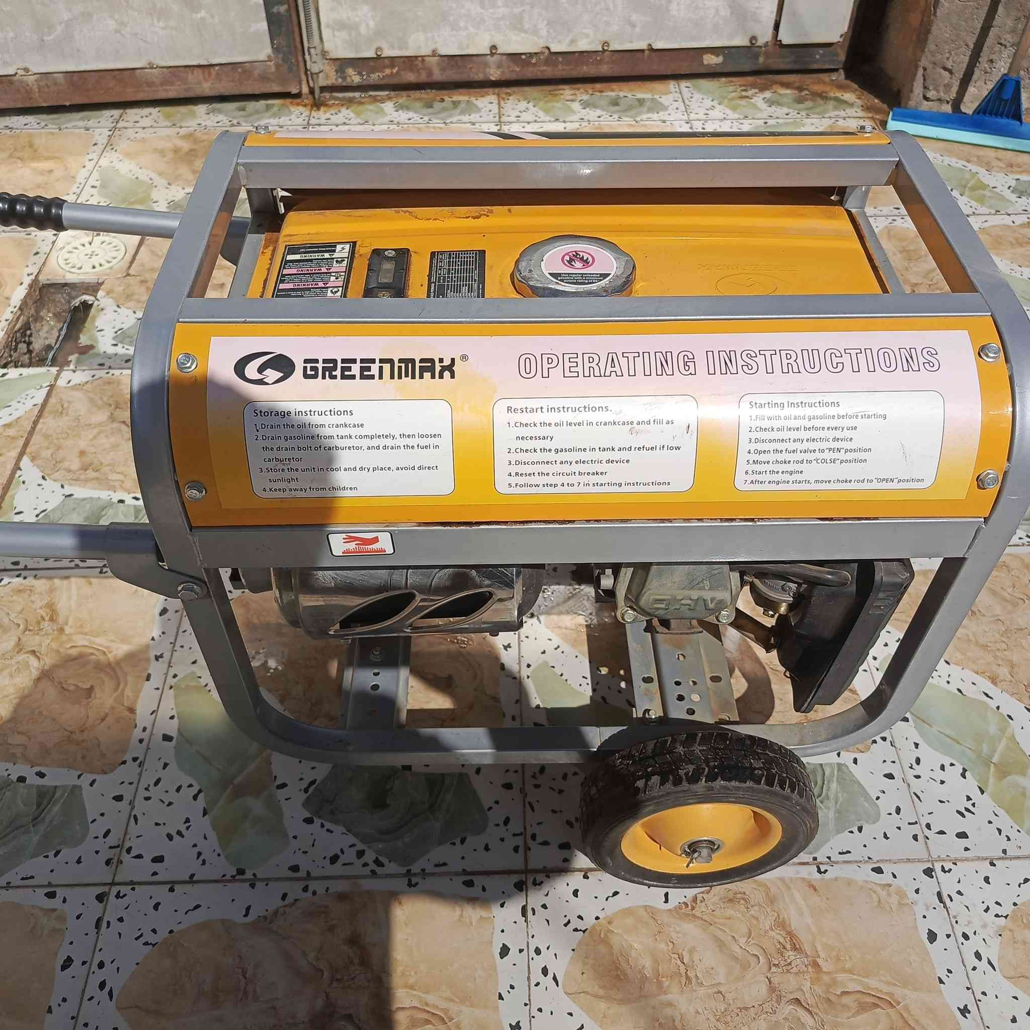 مولده جديد لبيع السعر 350موبايل ***********
