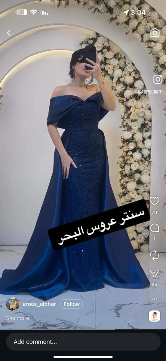 سنترعروس البحر
تقاطع الشرطه الرابعه


**إذا كنت صاحب هذا الإعلان وتريد حذفه لأي سبب، رجاءا أرسل رسالة إلى الدعم الفني**