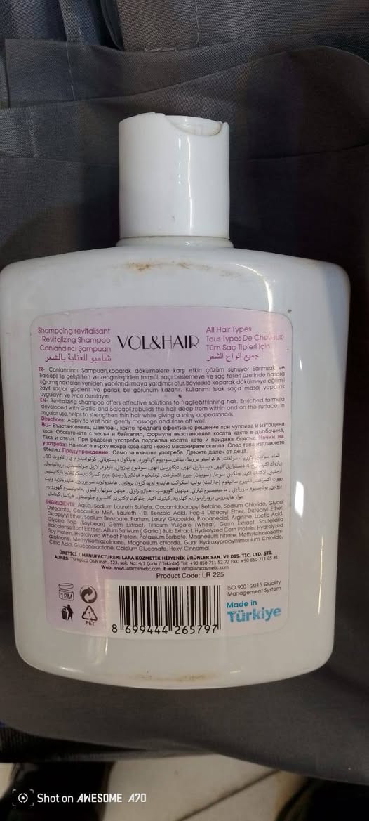 فقط جوملە   کۆسماتیک اوروپی  کل ئۆرجیناڵ براند اوروپی فی اربیل ***********
