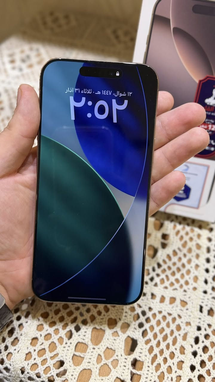 للبيع ايفون 16 برو ماكس ذاكرة 256 نسخة الشرق الاوسط استعمال 6 اشهر نظافة 100% بطارية 100% عدد دورات شحن 218 ضمان شركة ABM سنتين وضمان شركة عالم القلعة سنة كاملة السعر مليون و 500 الف مجال بسيط جداً.
المكان بغداد منطقة حي اور ***********
